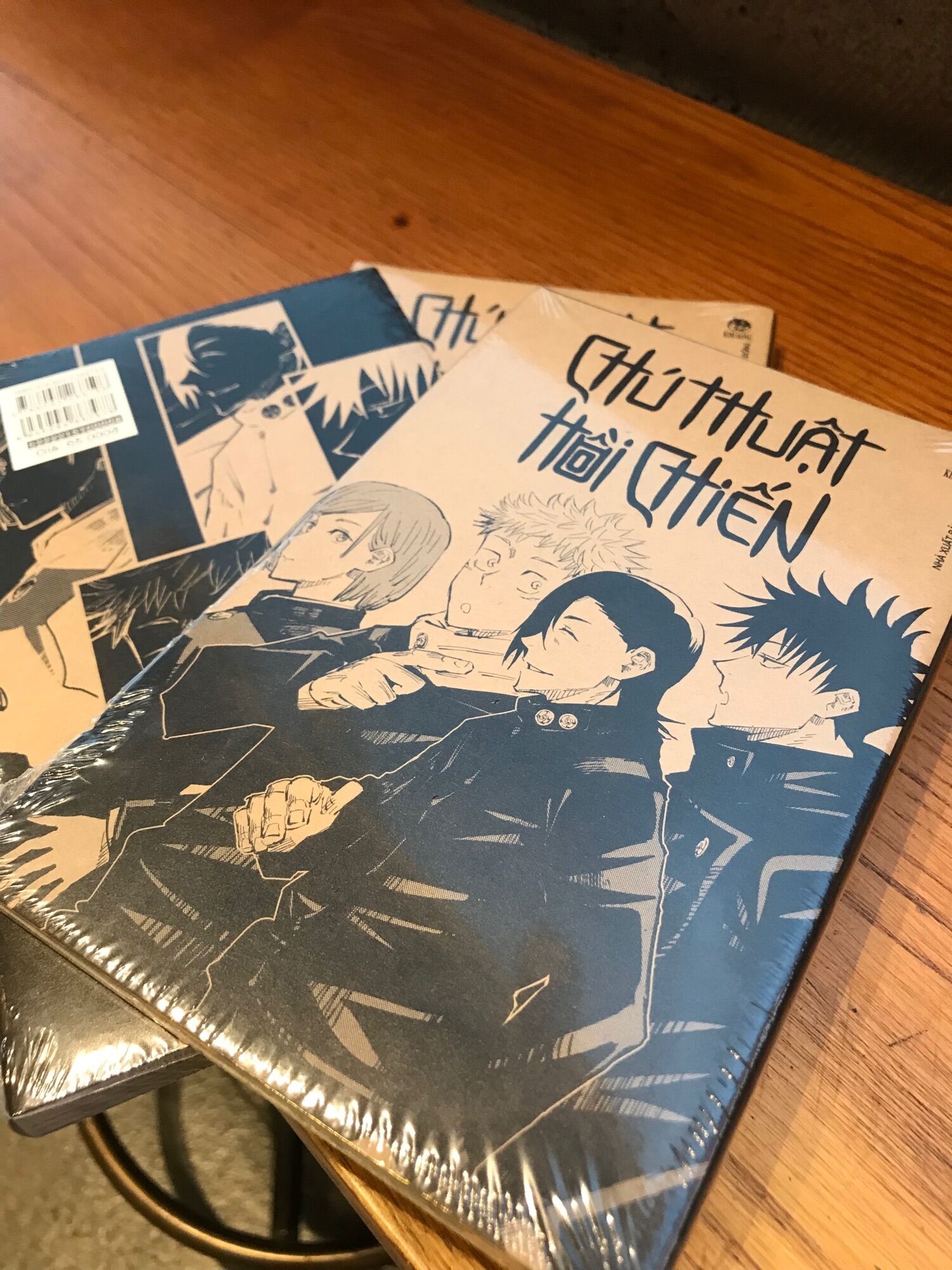 Chú thuật hồi chiến vol 4 limited