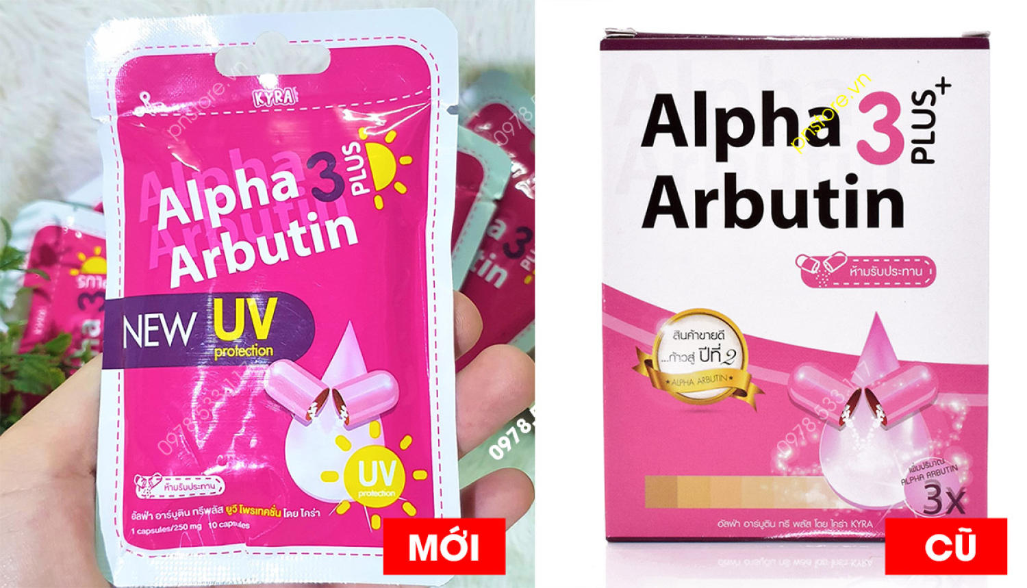 Vĩ 10 Viên Kích Trắng Alpha Arbutin 3 Plus dưỡng trắng da