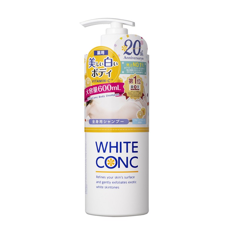 Sữa tắm dưỡng trắng da white conc - hàng nội địa nhật