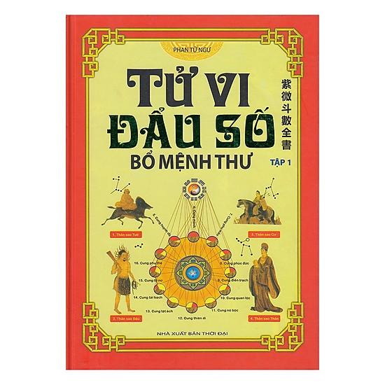 Sách - tử vi đẩu số - bổ mệnh thư