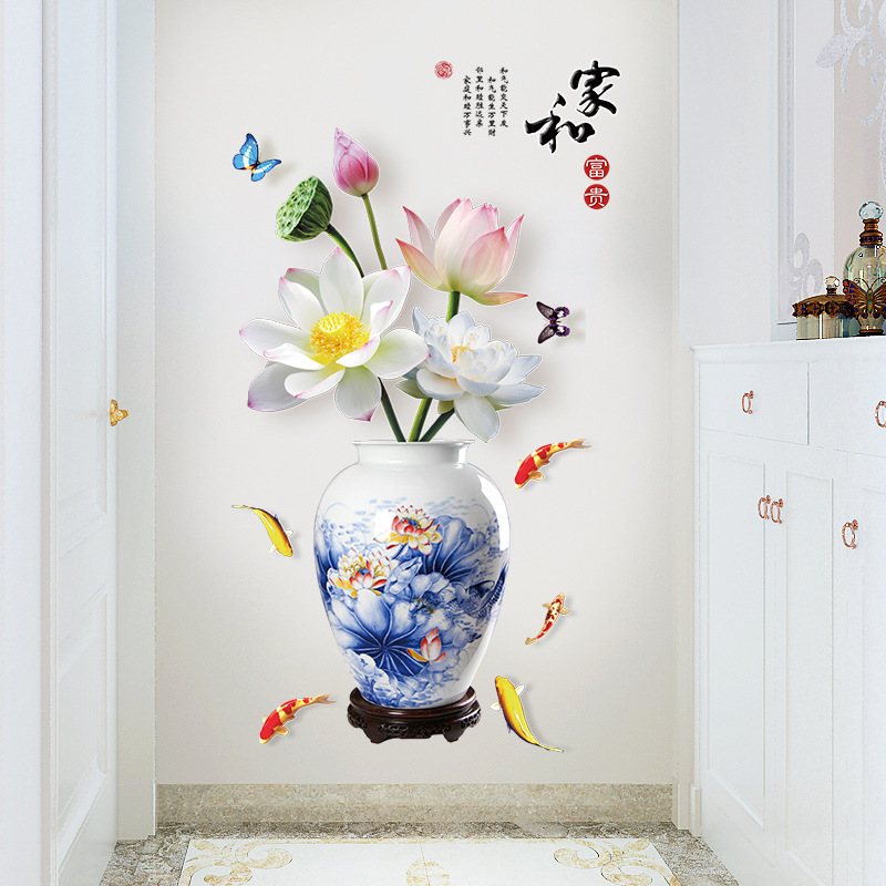 Decal dán tường bình hoa sen 3D nghệ thuật SK 9382