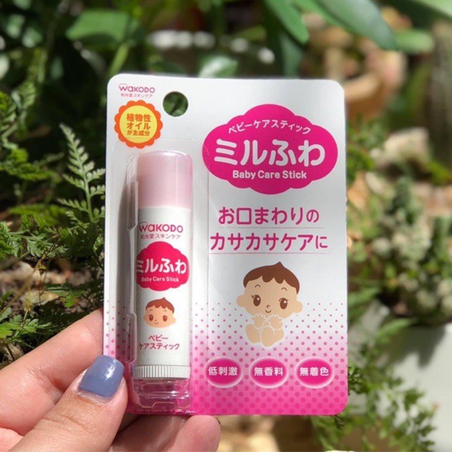 Son dưỡng môi Wakodo cho bé từ sơ sinh