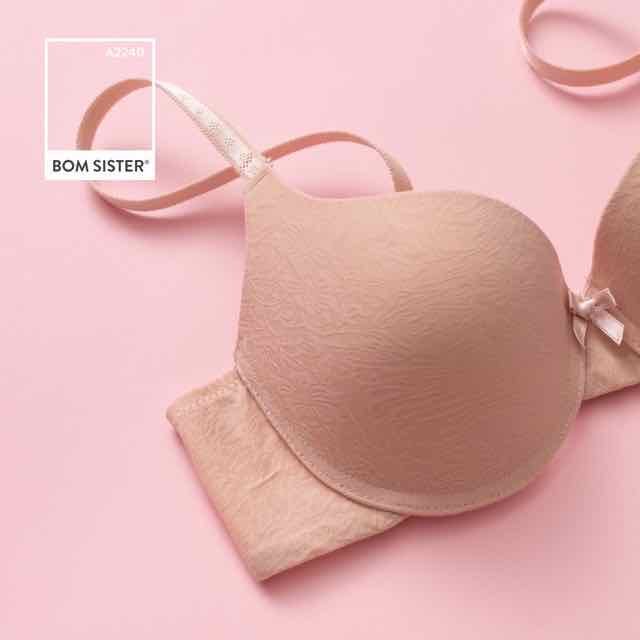 Áo ngực Lovely mút vừa nâng ngực, vải bông ép siêu mềm , không lằn vân áo 176EP
