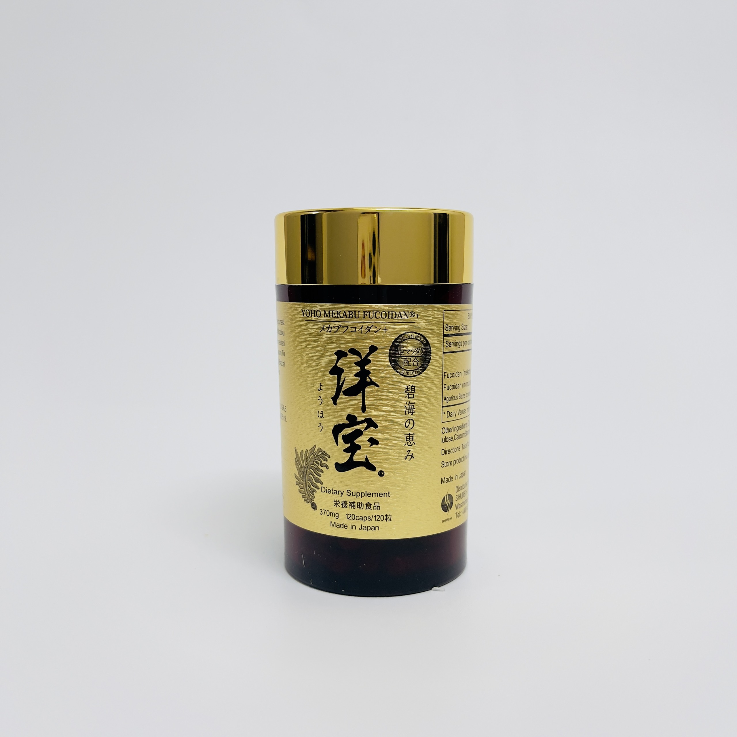 Yoho Fucoidan 120 viên hỗ trợ giảm ung thư
