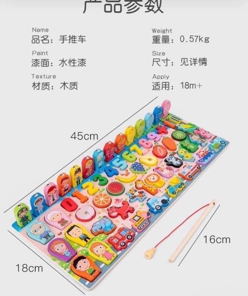 Bộ Câu Cá Gỗ Cho Bé
