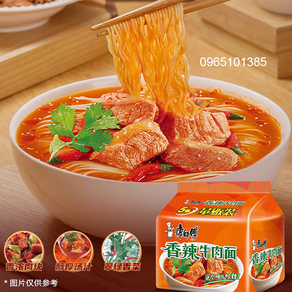 Mỳ Ăn Liền Khang Sư Phụ Vị Bò Hầm Cay