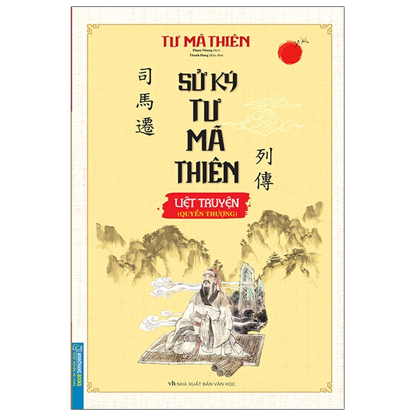 Fahasa - sử ký tư mã thiên - liệt truyện