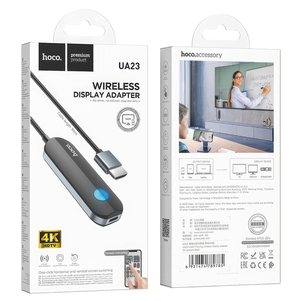 CÁP HDMI XUẤT RA TIVI CHO IPHONE IPAD HOCO UA15