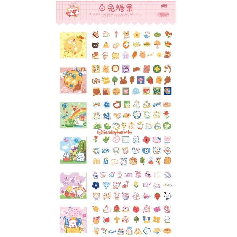 Set 6 Hộp 50 Pcs Stickers Dễ Thương (Có Tách Lẻ)