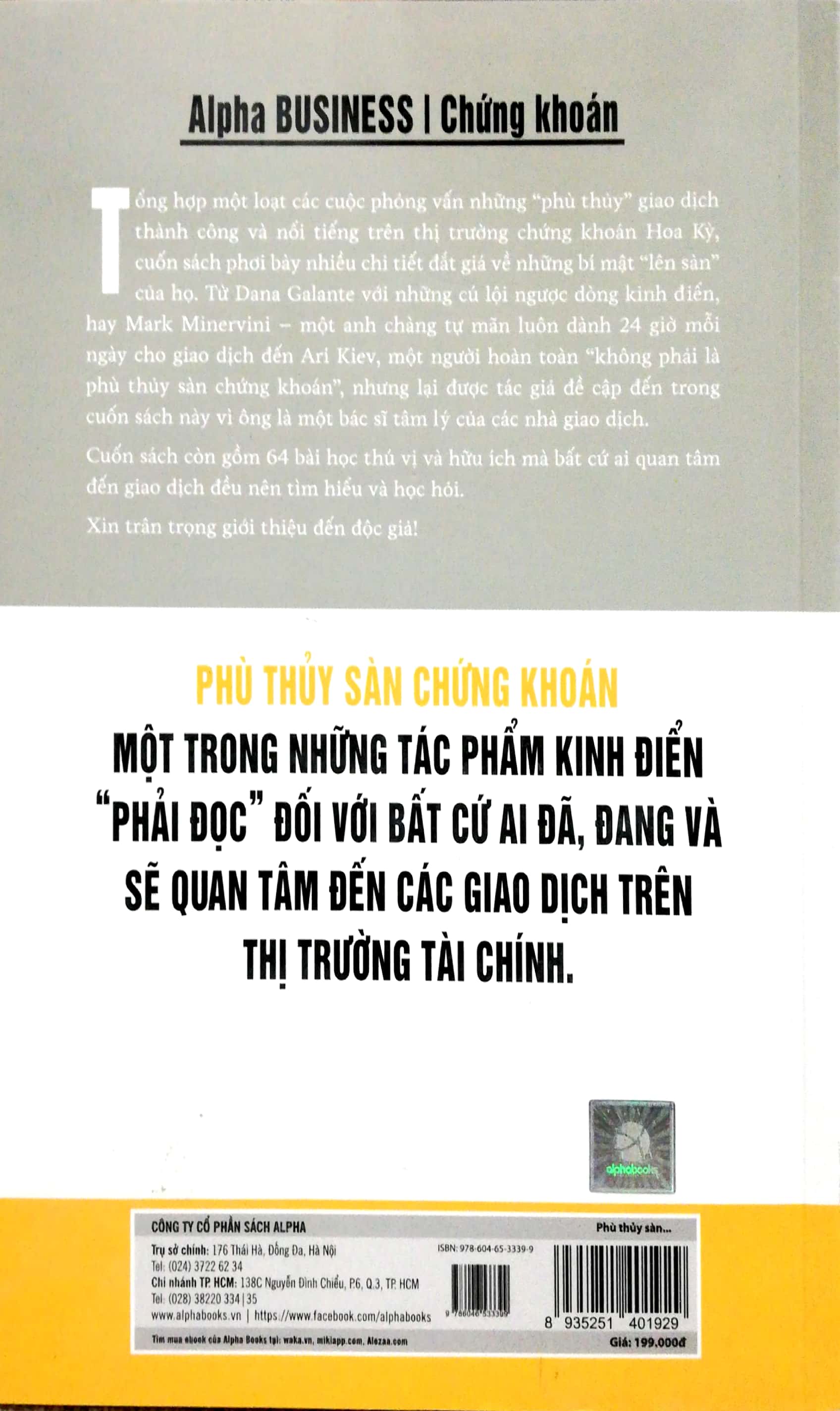 Sách - Phù Thủy Sàn Chứng Khoán (Tái Bản 2018)