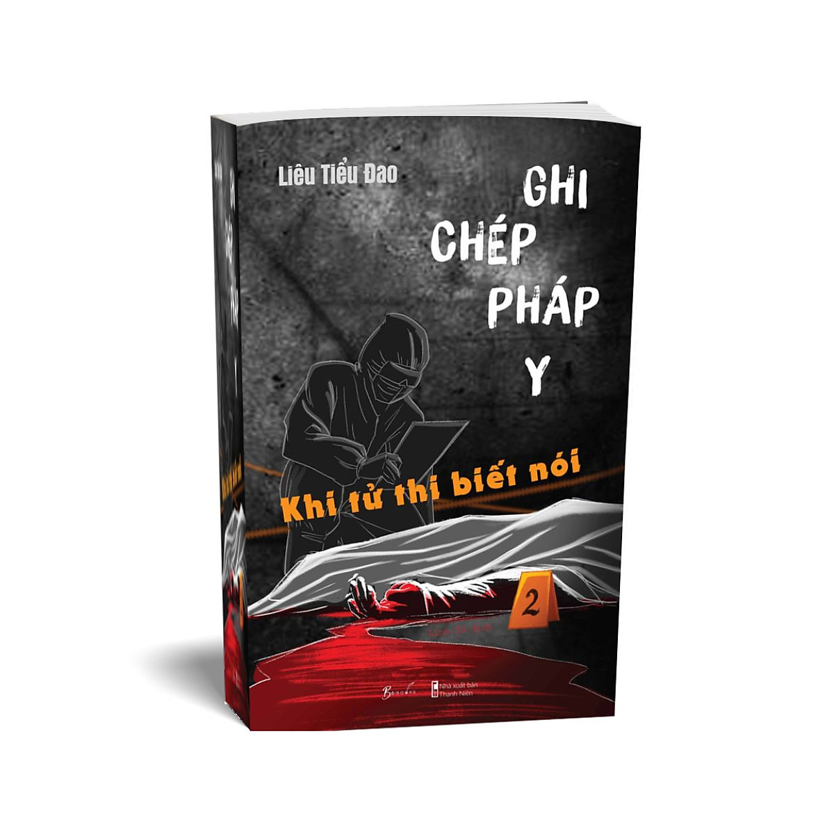Combo Sách Hay Sách Ghi Chép Pháp Y ()