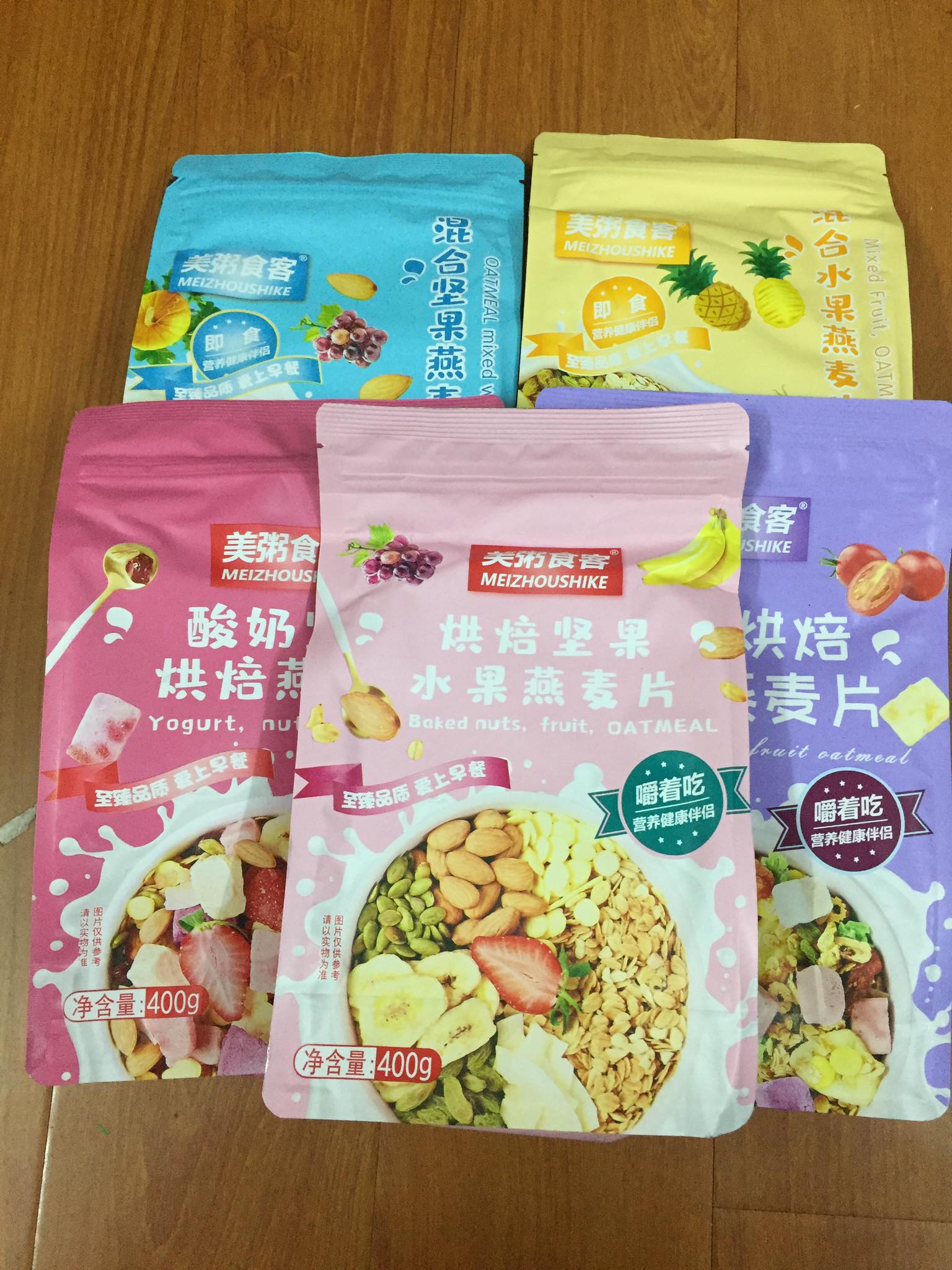 NGŨ CỐC SỮA CHUA (Màu tím)