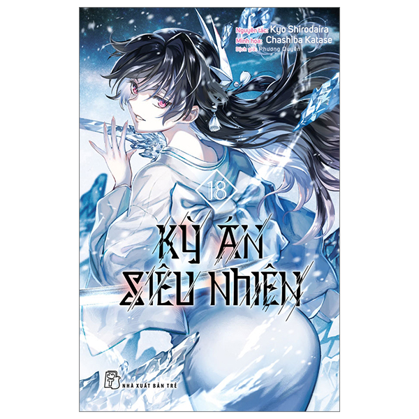Kỳ án siêu nhiên - tập 18 - tặng kèm bookmark giấy
