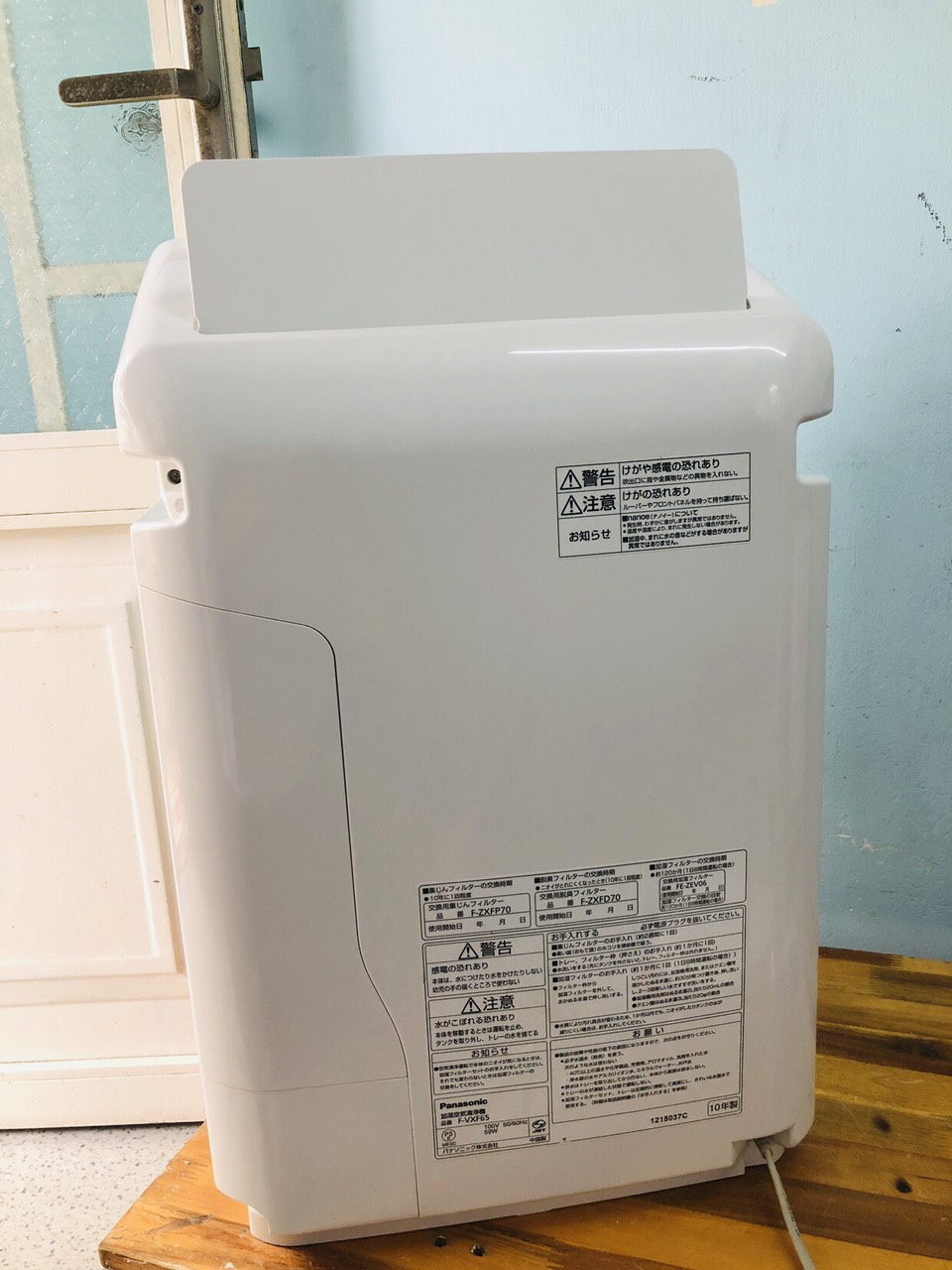 MÁY LỌC KHÔNG KHÍ PANASONIC F-VXF65