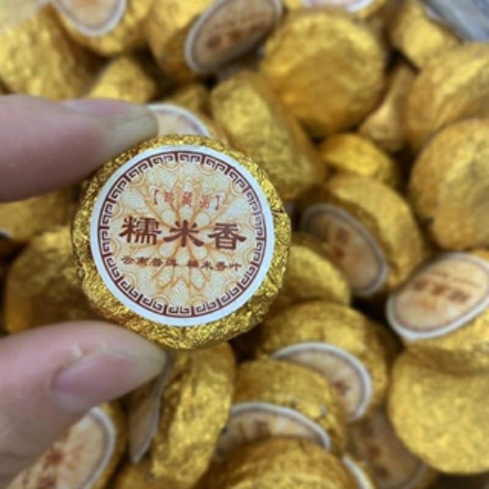 Trà Phổ Nhĩ chín Vân Nam hương nếp