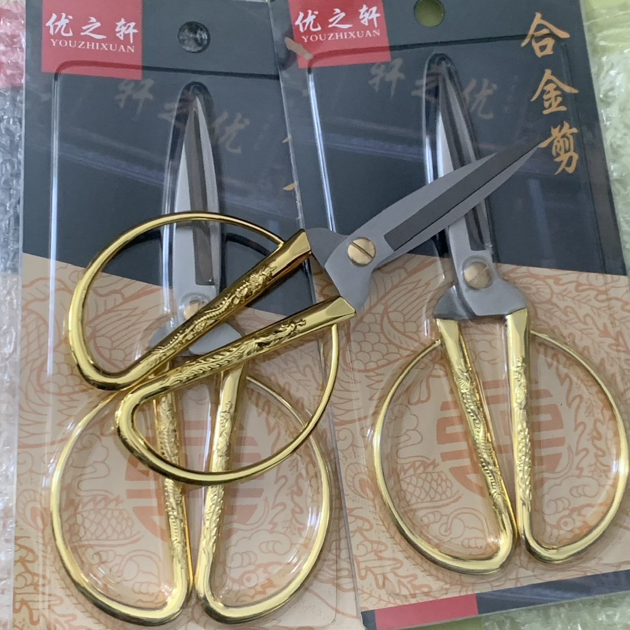 Kéo Vàng Rồng Phụng