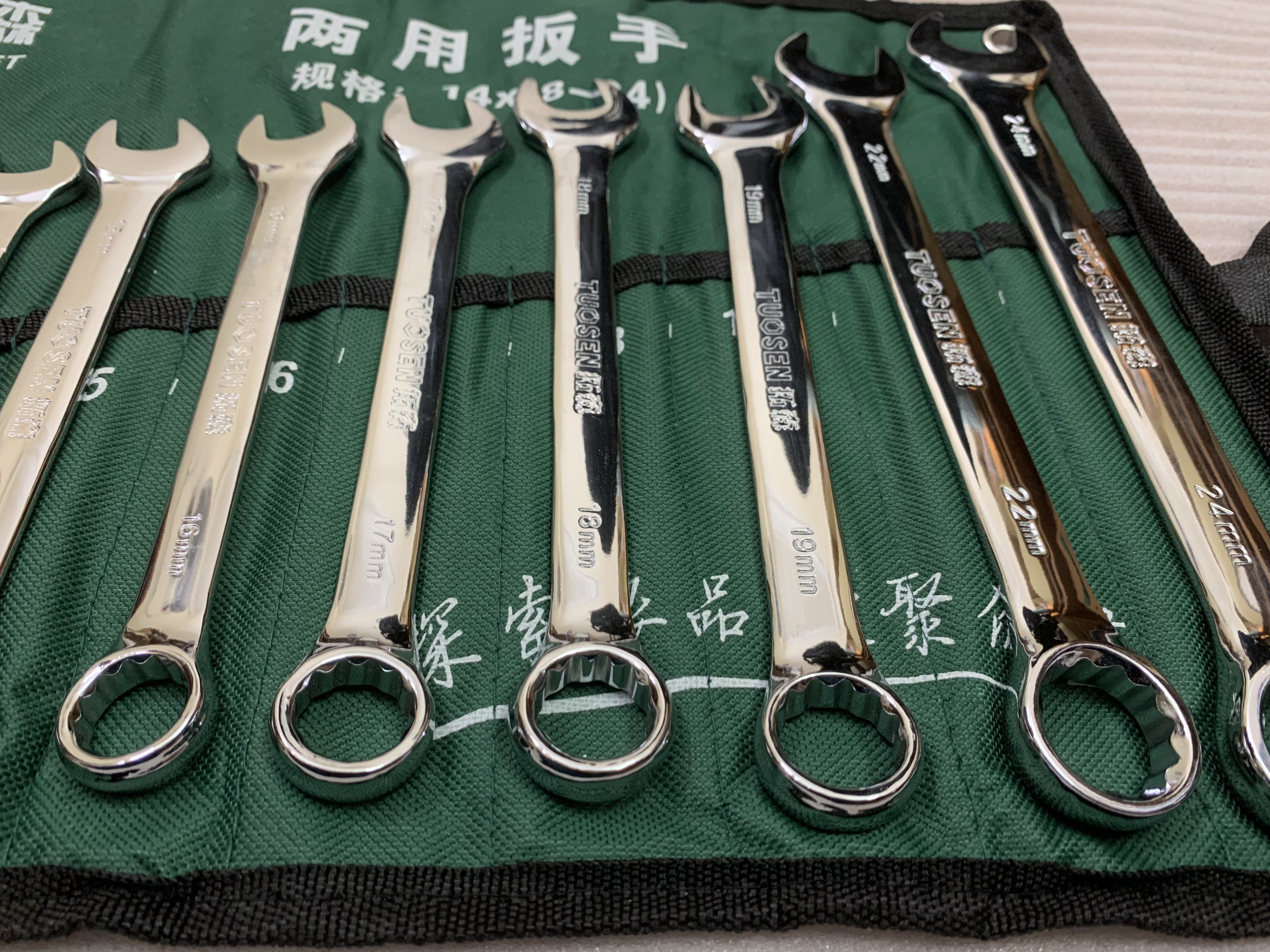 Bộ cờ lê Tuosen 14 chi tiết (8mm-24mm)