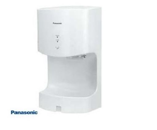 Máy sấy tay có khay nước FJT09A3 Panasonic