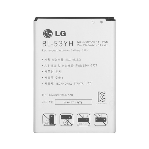 Pin zin LG G3 F400 D855 BL53YH