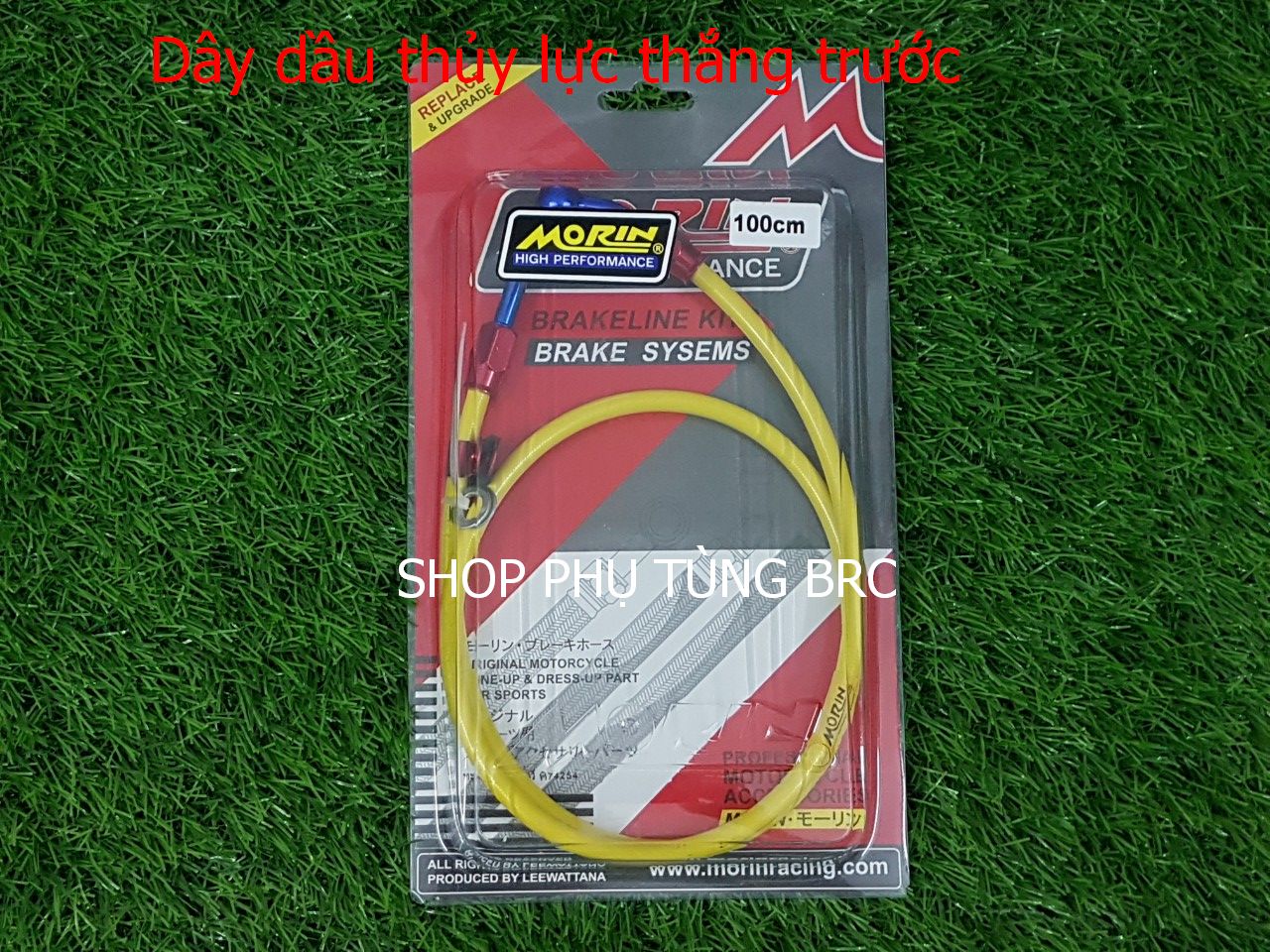 Dây dầu thủy lực thắng trước, sau MORIN ( SL: 1 cọng dây dầu thắng trước hoặc sau)