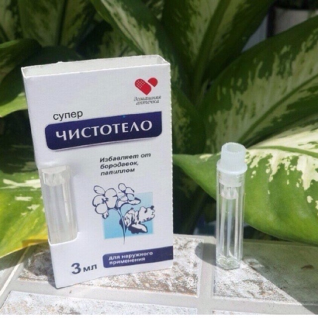 [HCM]Gel Tẩy Mụn Thịt Mụn Cóc  Mục Ruồi