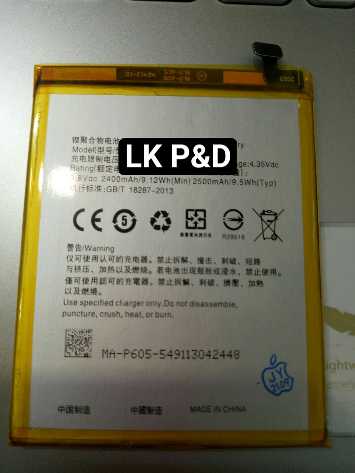 Pin thay thế OPP A33W Zin