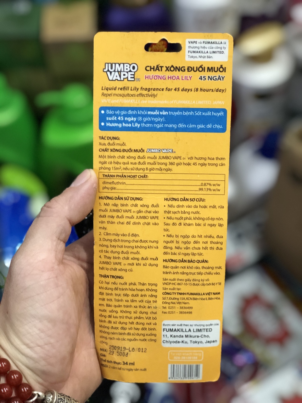 CHẤT XÔNG ĐUỔI MUỖI JUMBO