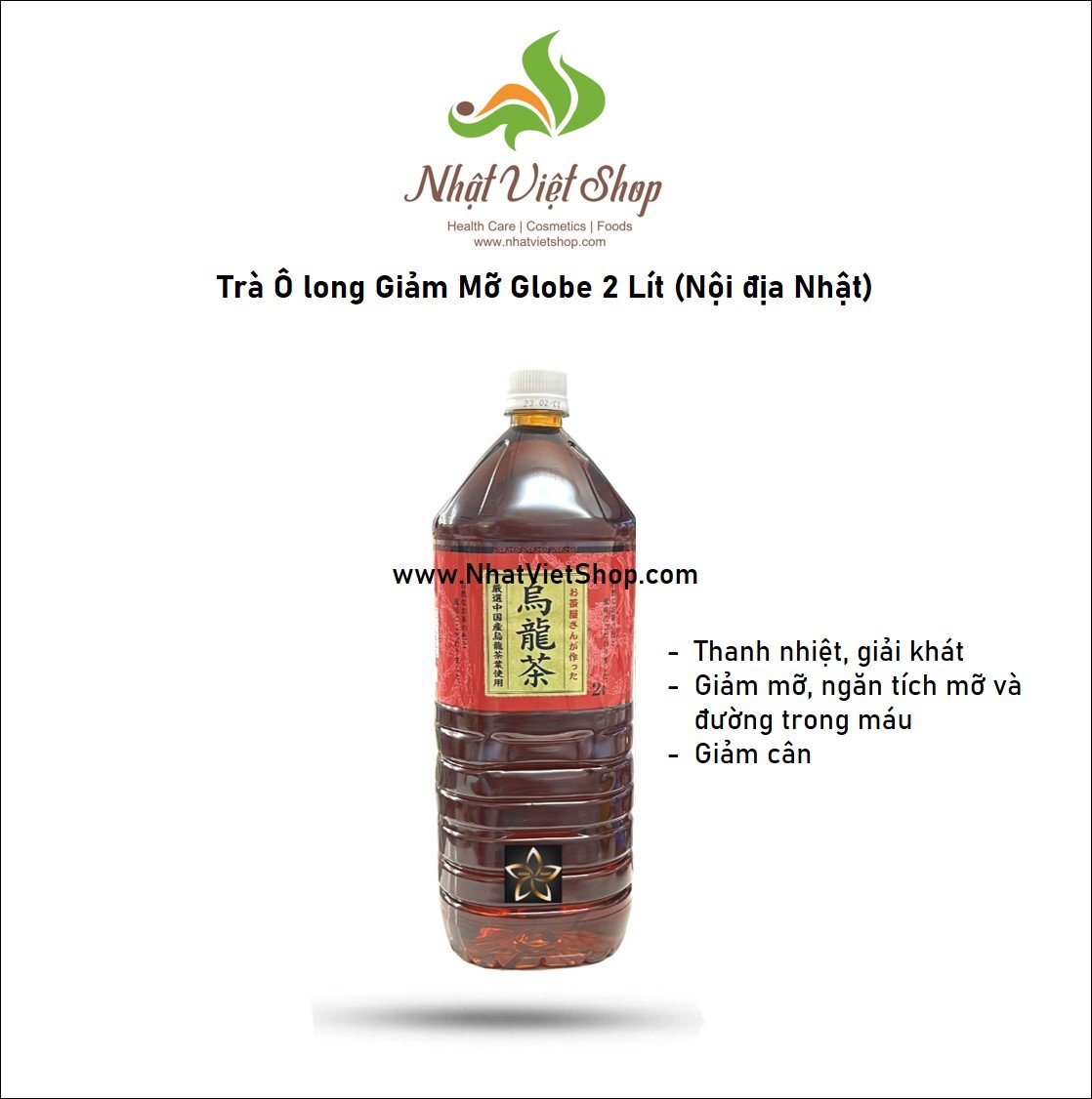 COMBO 02 chai Trà Ô Long Giảm Mỡ Globe Nhật Bản 2000mL