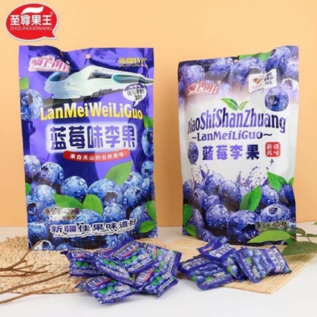 Kẹo Ô Mai Việt Quất 408gr