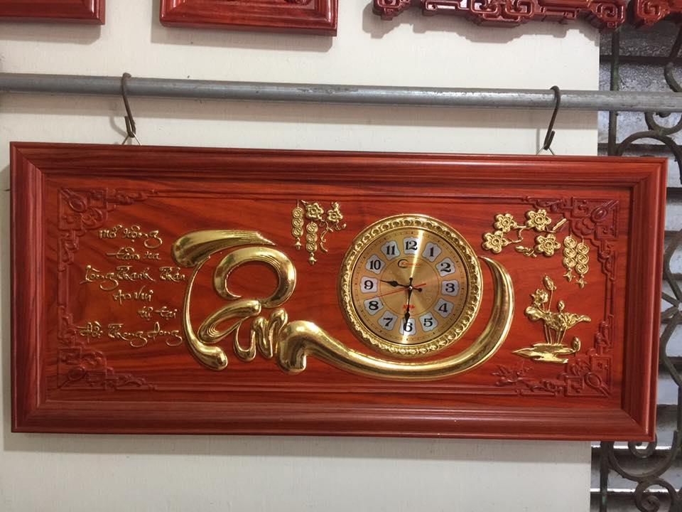 Đồng hồ treo tường tranh gỗ chữ tâm gỗ hương mạ vàng 24k