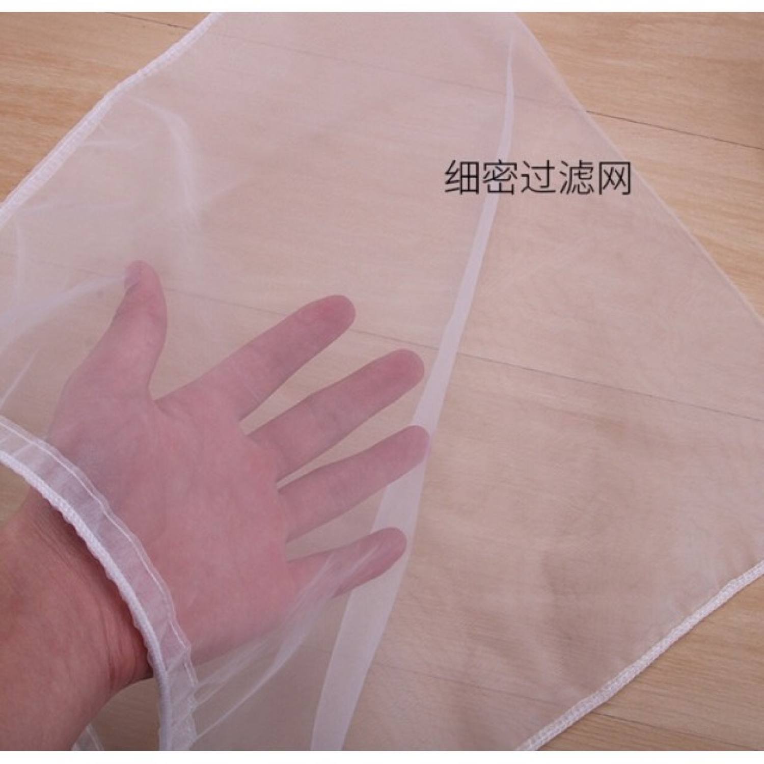 Túi lọc trà loại lớn 36x36cm
