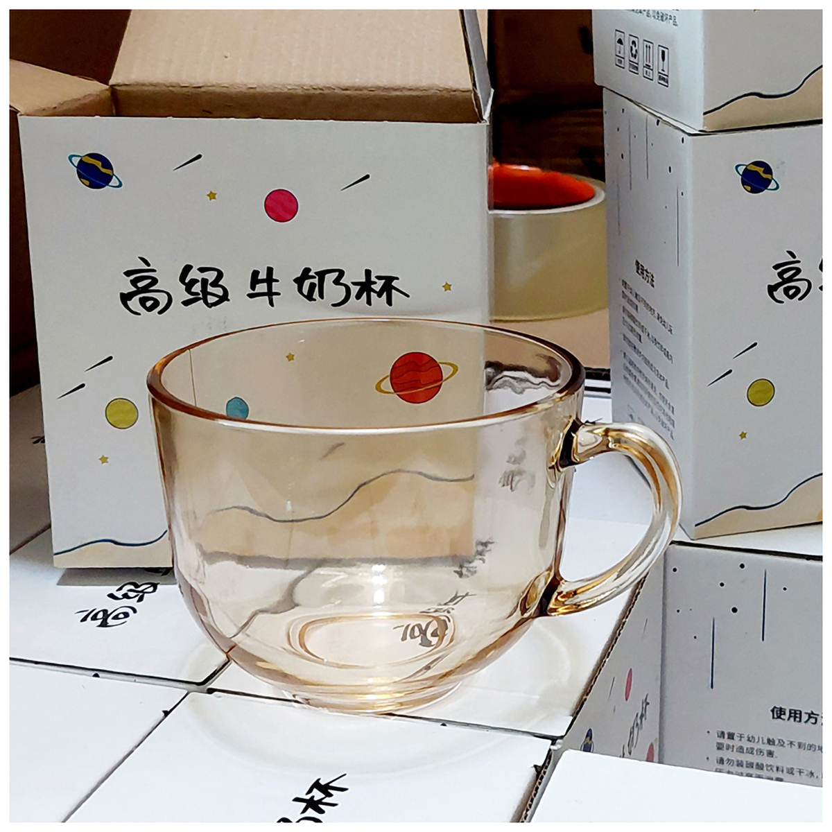 Ly Thuỷ Tinh Màu Hổ Phách 480ml Có Hộp