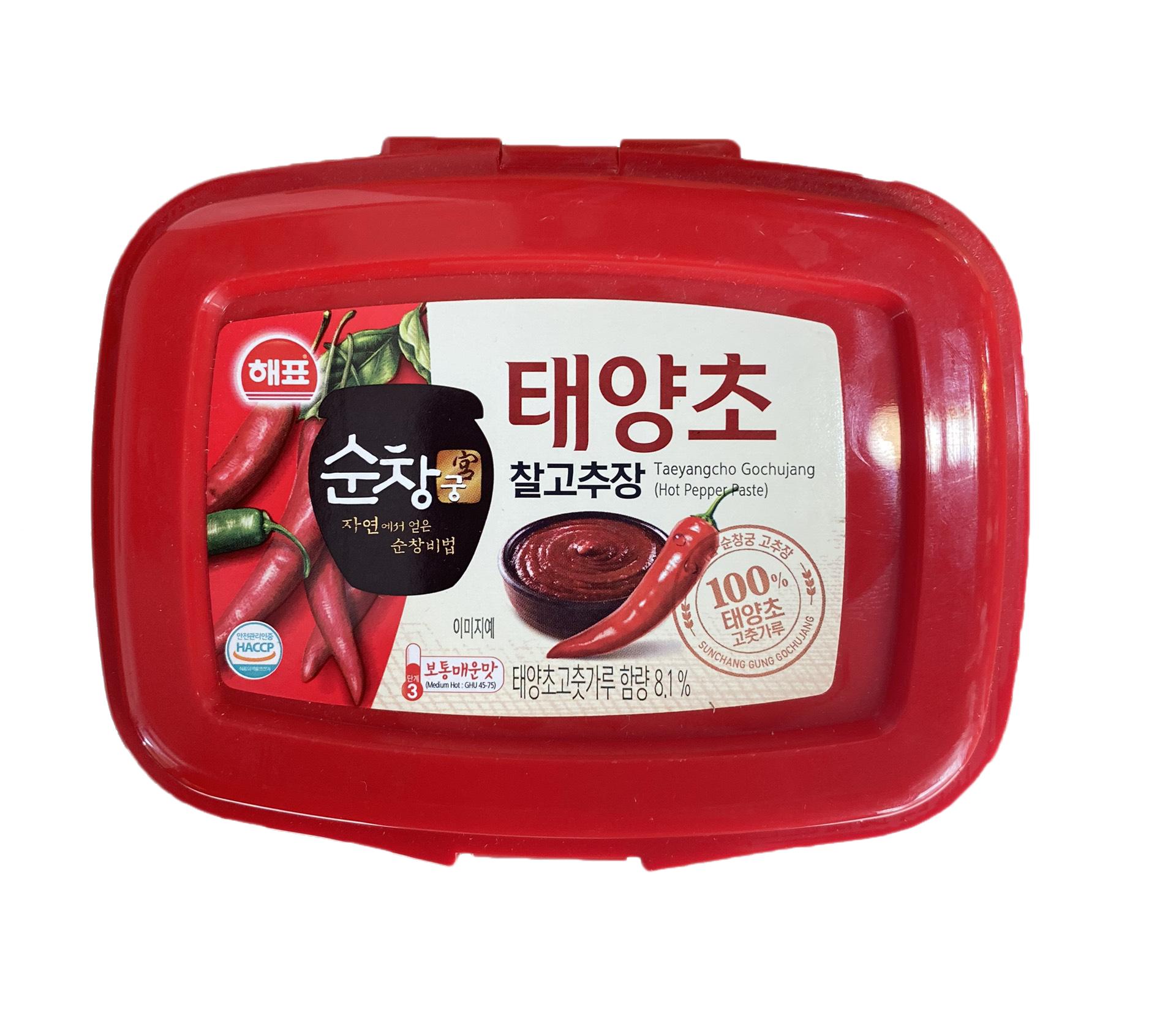 Tương Ớt Hàn Quốc 500g