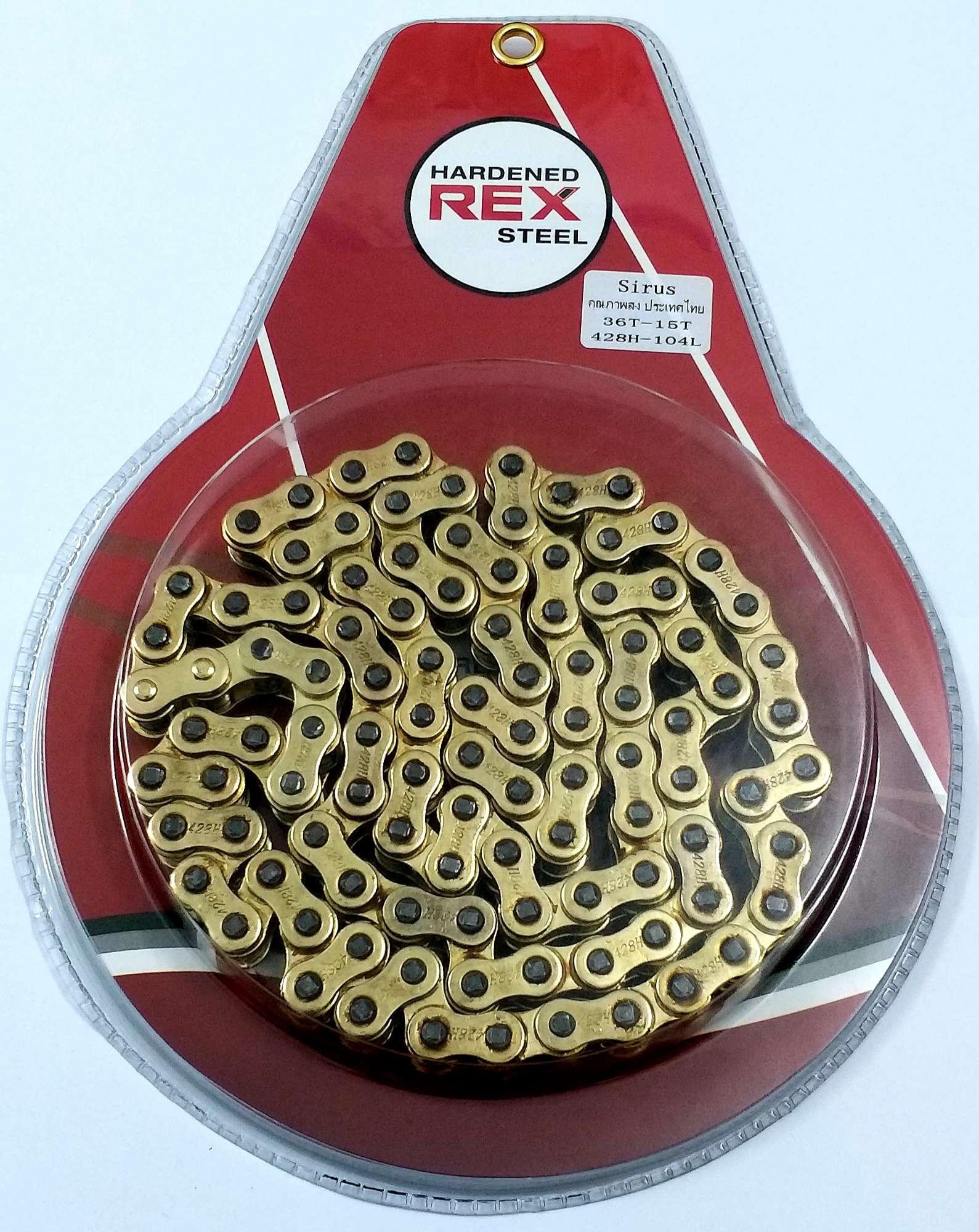 [HCM]NHÔNG SÊN DĨA XE SIRUS CAO CẤP VÀNG (hàng vỉ)