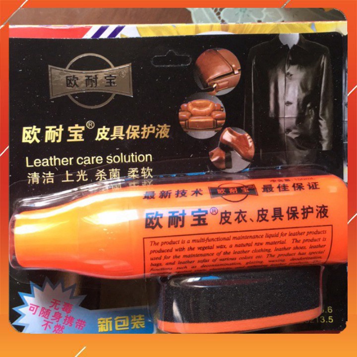 [Giá ưu đãi] Dung Dịch Làm Sạch Đồ Da AAA Lianglibao