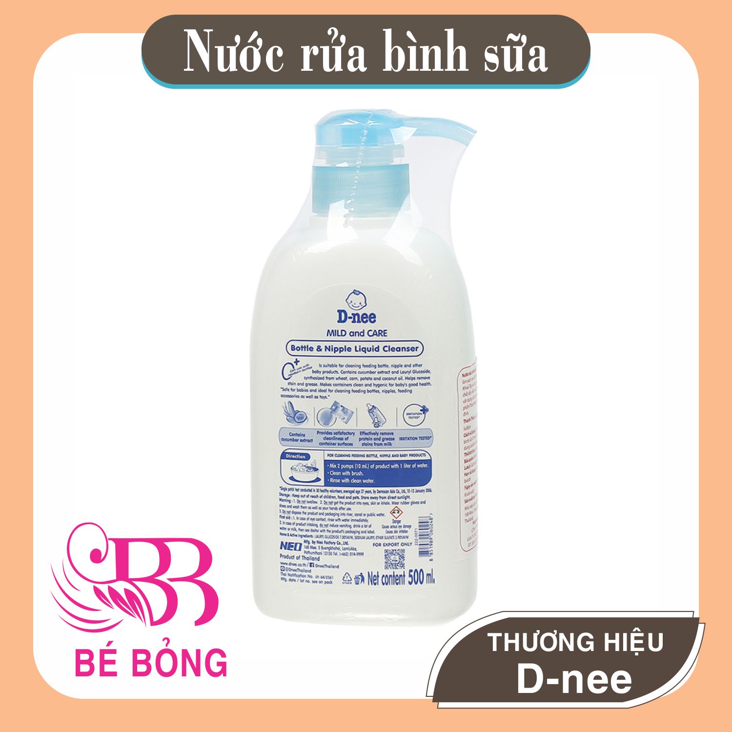 Nước rửa bình sữa & rau quả D-nee 500ml
