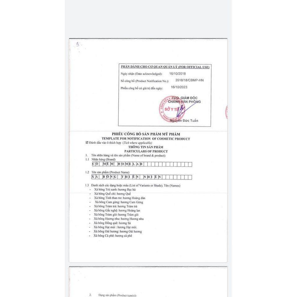 Combo Cho Bé Cỏ Mềm