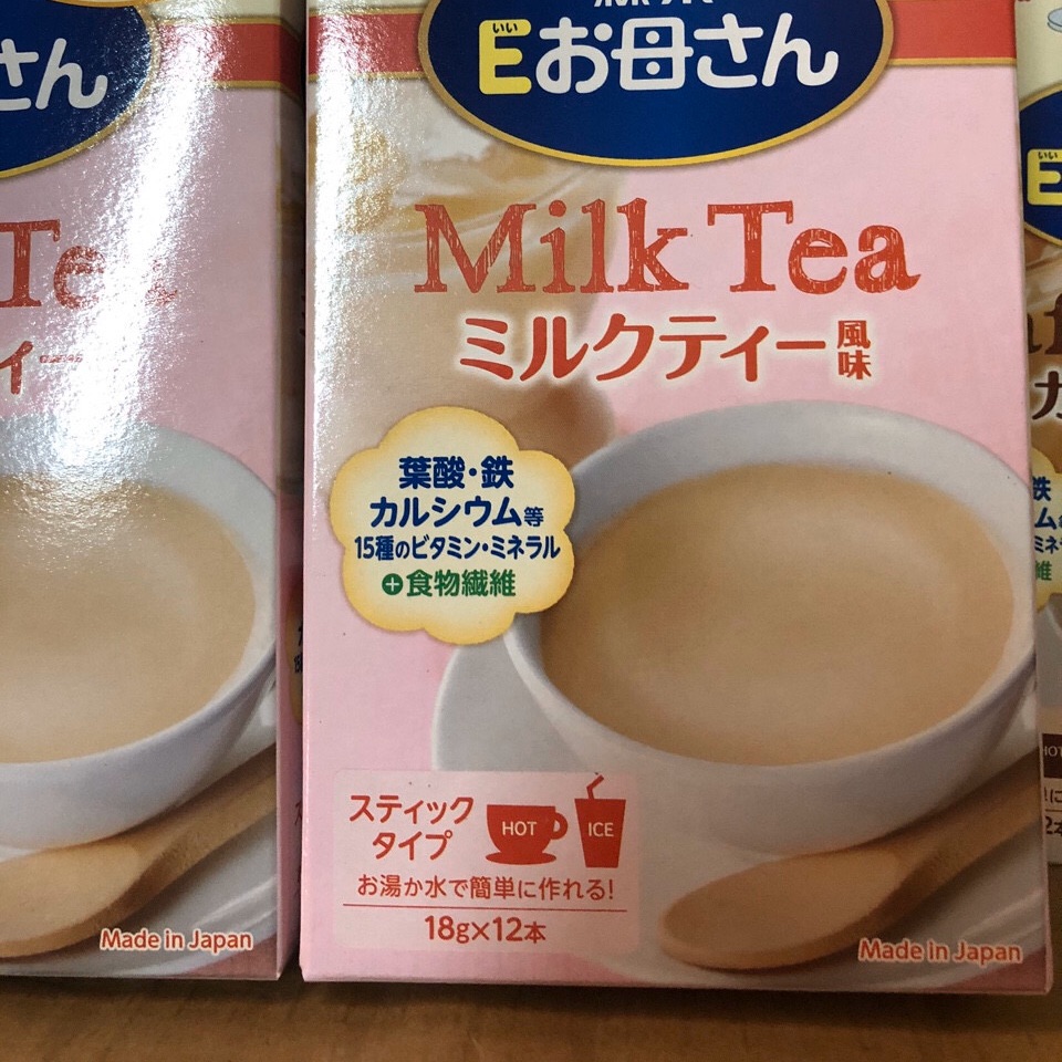 Sữa bầu Morinaga nội địa Nhật date 2021