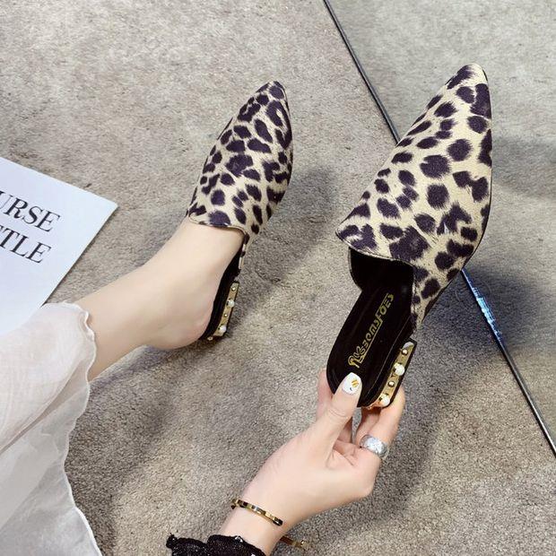 Leopard Print Shoes Giá Tốt T02/2023 | Mua tại 