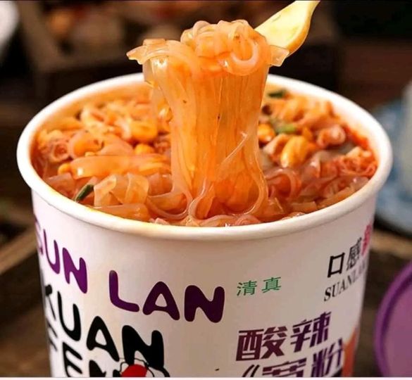 ( HOT) 𝐌𝐢ế𝐧 𝐝ẹ𝐭 𝐬𝐢ê𝐮 𝐜𝐚𝐲 𝐓𝐫ù𝐧𝐠 𝐊𝐡á𝐧𝐡 ⭕️🍺 Đồ ăn vặt nội địa Trung Quốc