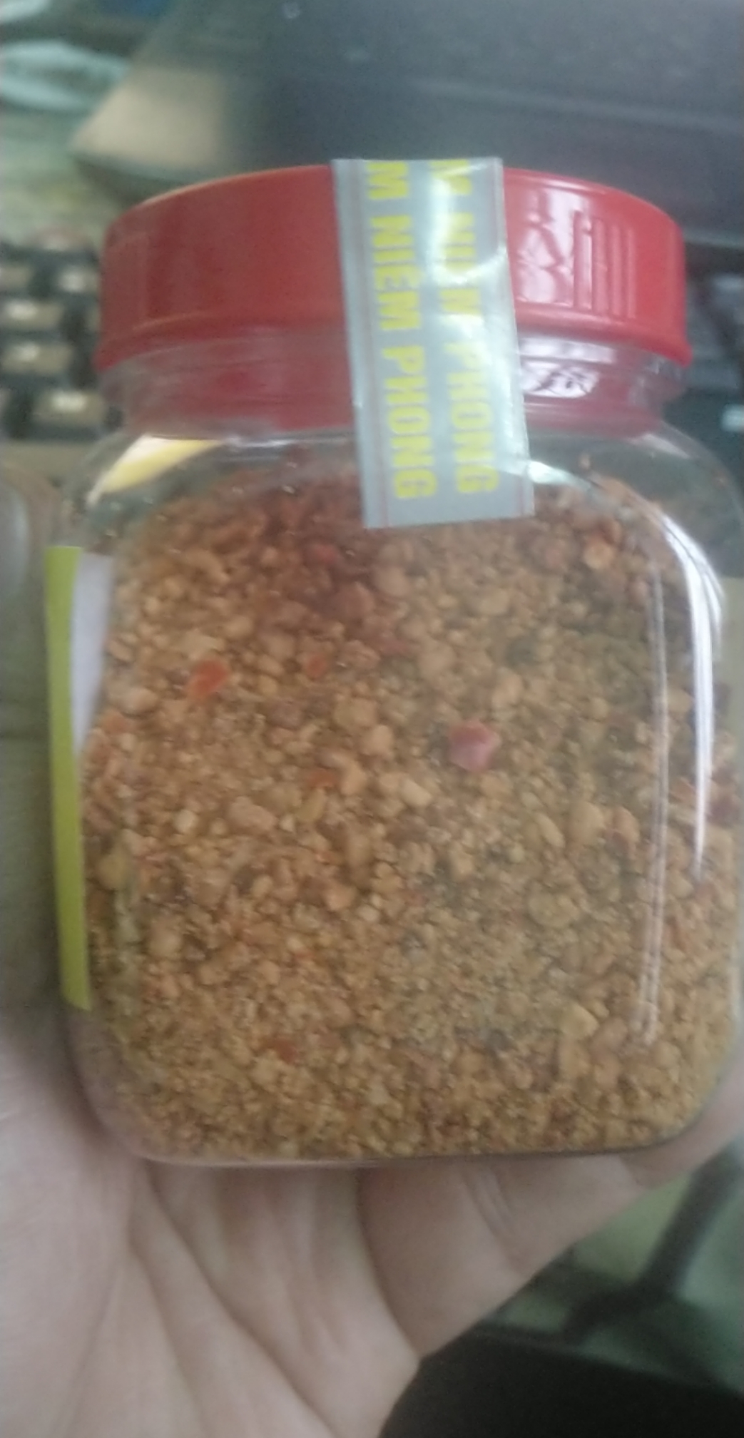 MUỐI ỚT TÂY NINH PHÚ THÀNH 100GR