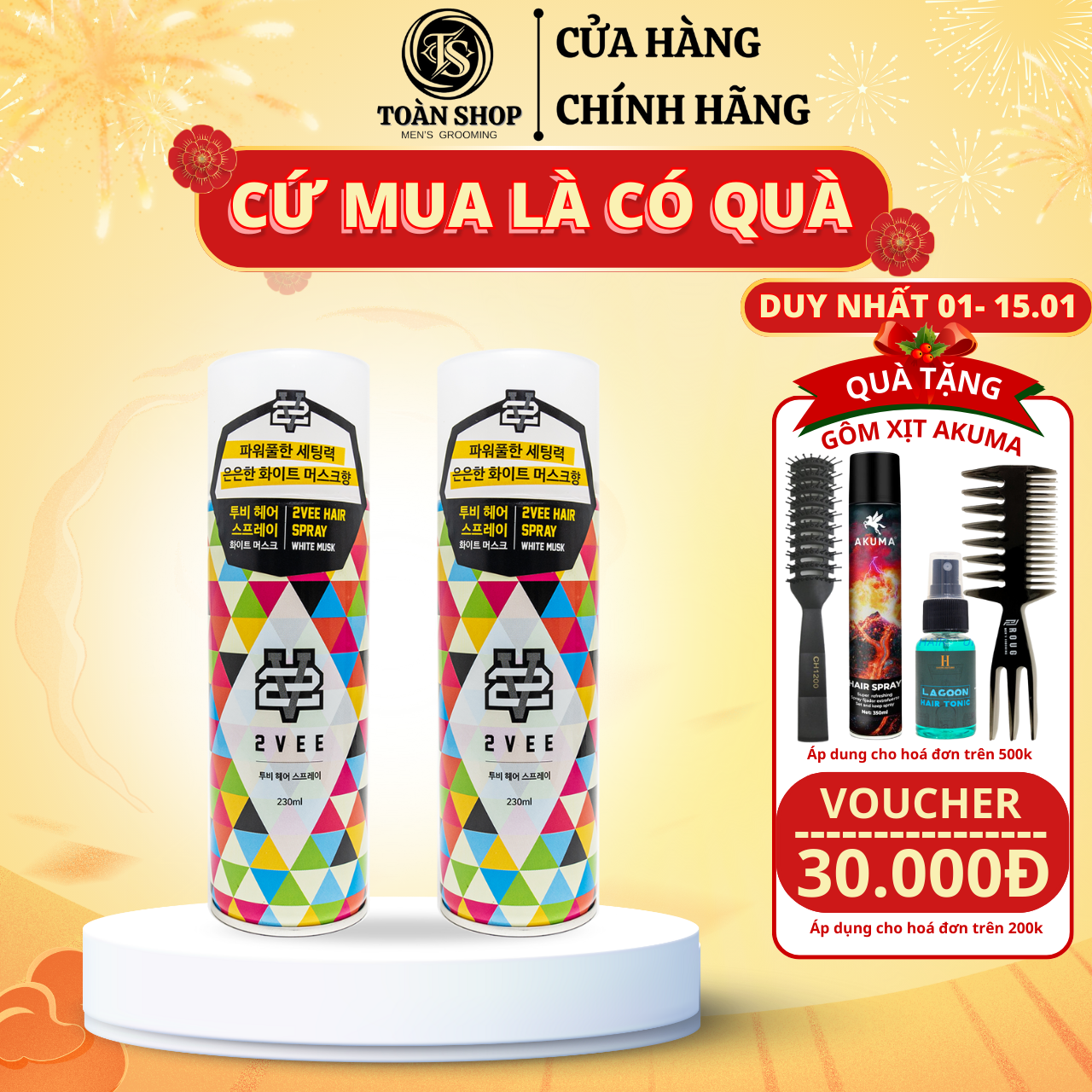 Gôm xịt tóc 2VEE 230ml - Nhập khẩu chính hãng Hàn Quốc 2025 + Quà Tặng