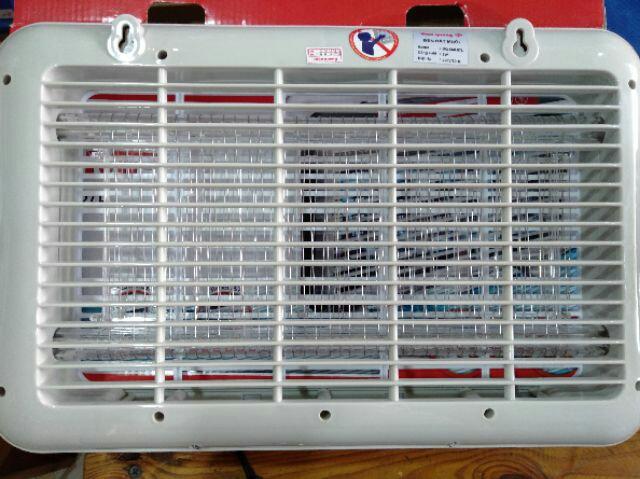 Đèn bắt muỗi điện quang ĐQ EML07L