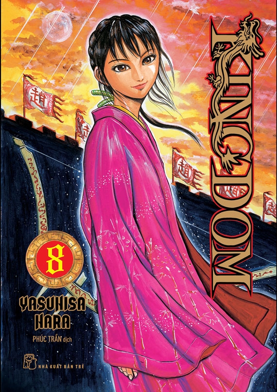 Kingdom 08
