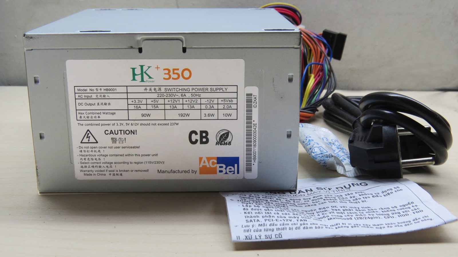 [HCM]Nguồn máy tính AcBel CE2 350W