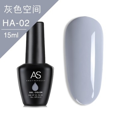 SƠN GEL AS - HÀNG LOẠI 1 - BYH090