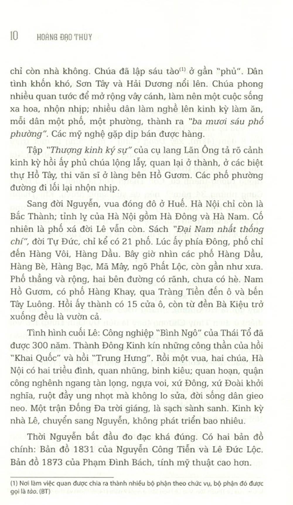 Hà Nội Thanh Lịch