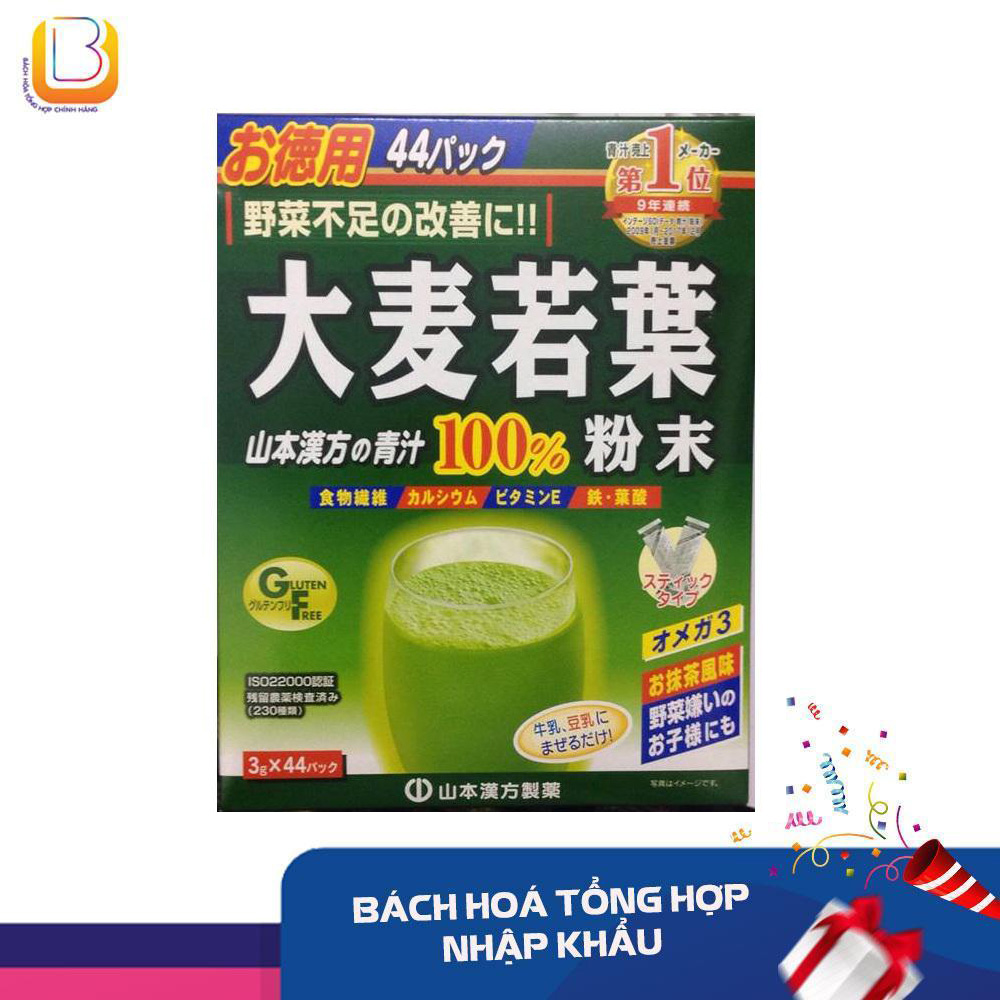 HCMDate 2025 BỘT MẦM LÚA MẠCH NON GRASS BARLEY NHẬT BẢN - HỘP 44 GÓI