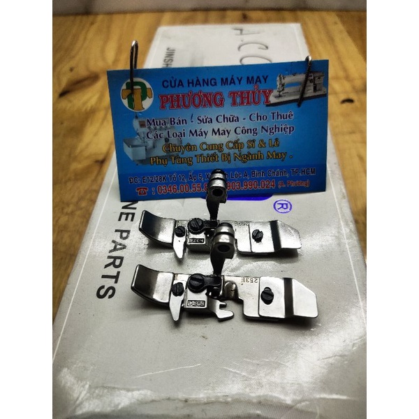 chân vịt vắt sổ công nghiệp combo 2 cái