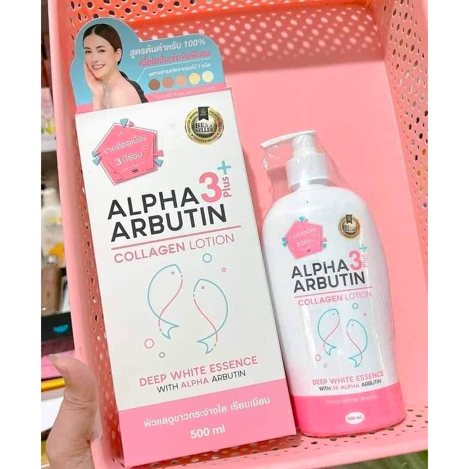 Kem Lotion Dưỡng Trắng Da Chống Lão Hóa Bổ Sung Collagen Alpha Arbutin 3Plus + Collagen Lotion Thái Lan